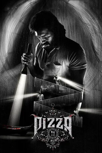 Pôster de Pizza 3: The Mummy (2023)