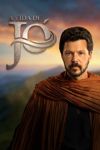 Pôster de A Vida de Jó (2025)