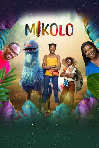 Pôster de Mikolo (2023)