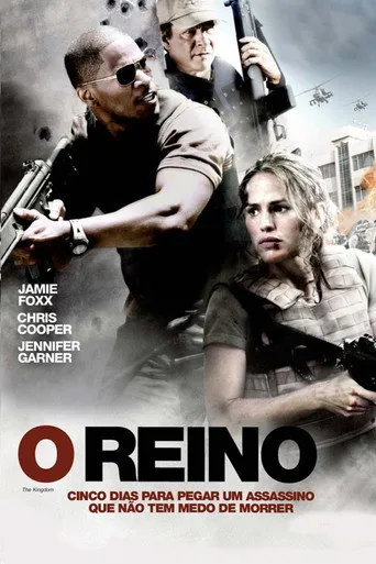 Pôster de O Reino (2007)