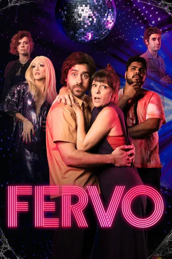 Pôster de Fervo (2023)