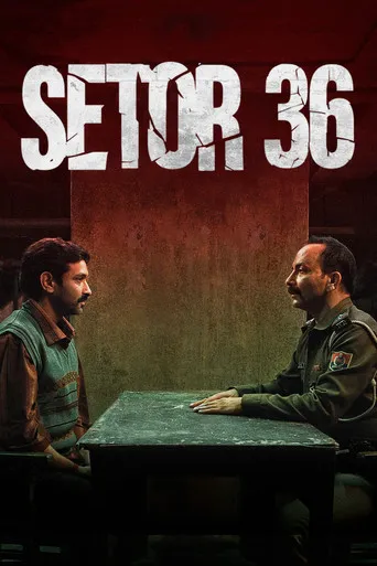 Pôster de Setor 36 (2024)