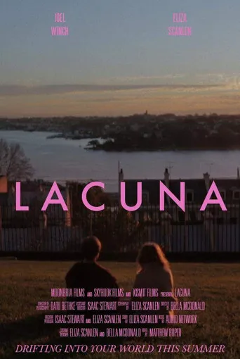 Pôster de Lacuna (2016)