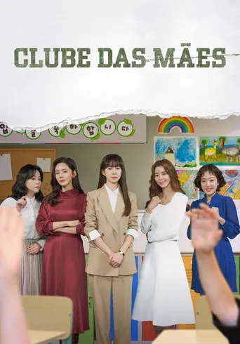 Pôster de Clube das Mães (2022)