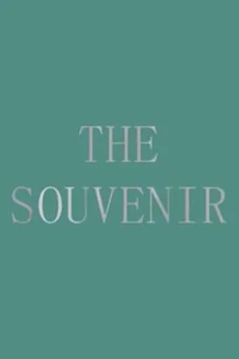 Pôster de The Souvenir (2008)