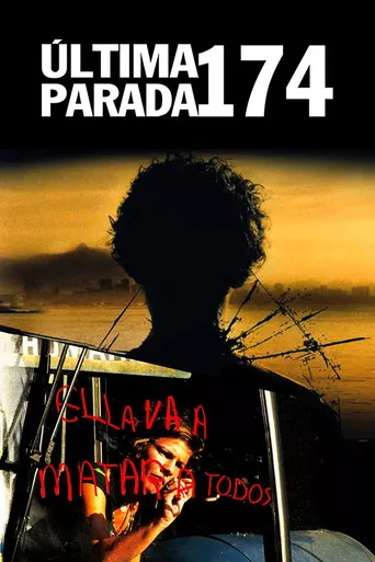 Pôster de Última Parada 174 (2008)