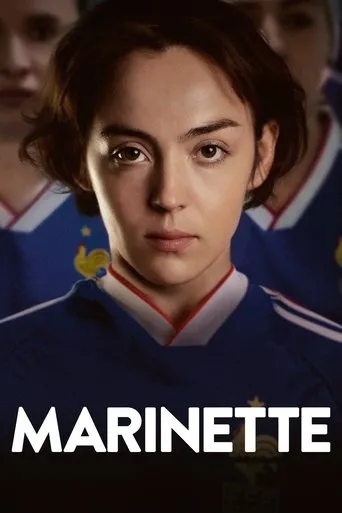 Pôster de Marinette (2023)