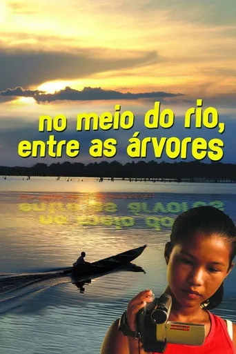 Pôster de Entre as Árvores (2009)