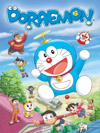 Pôster de Doraemon: O Gato do Futuro (2005)