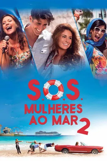 Pôster de S.O.S.: Mulheres ao Mar 2 (2015)