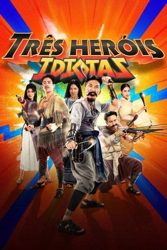 Pôster de Três Heróis Idiotas (2023)