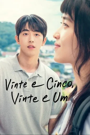 Pôster de Vinte e Um (2022)