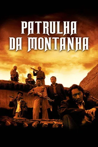 Pôster de Patrulha da Montanha (2004)