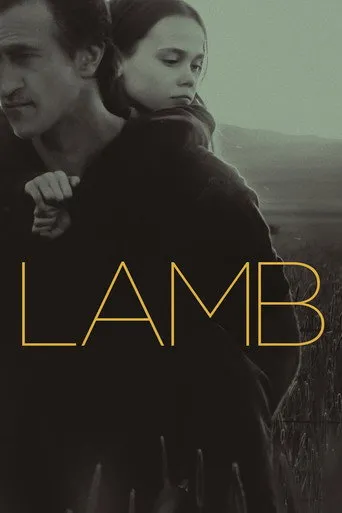 Pôster de Lamb (2015)