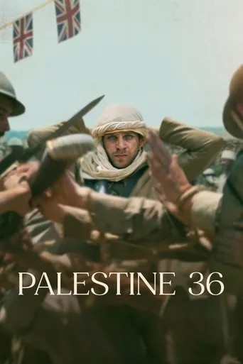 Pôster de Palestina 36 (2025)