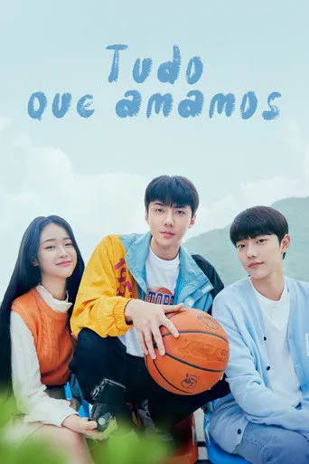 Pôster de All That We Loved (2023)