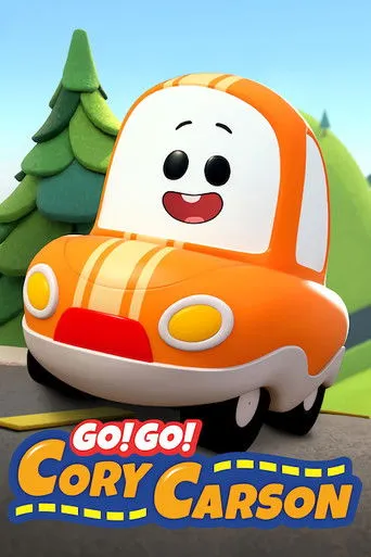 Pôster de Go! Go! Cory Carson (2020)