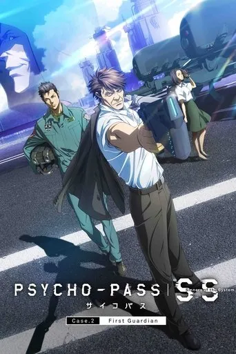 Pôster de Psycho-Pass Pecadores do Sistema Caso 2 - Primeiro Guardião (2019)