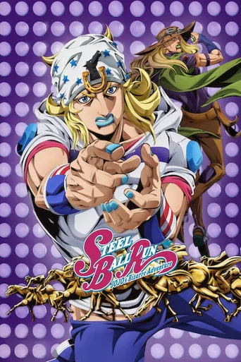 Pôster de Jojo steel ball run (2026)