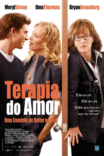 Pôster de Terapia do Amor (2005)