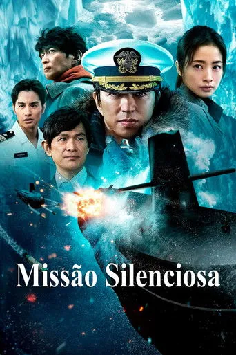 Pôster de Missão Silenciosa (2024)