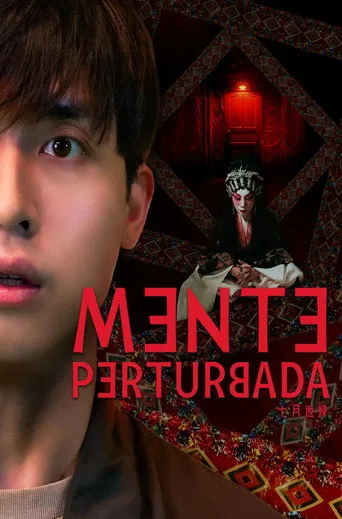 Pôster de Mente Perturbada (2023)