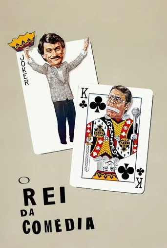 Pôster de O Rei da Comédia (1982)
