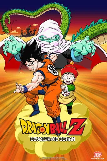 Pôster de Dragon Ball Z: Devolva-me Gohan (1989)