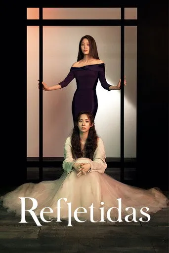 Pôster de Refletidas (2021)