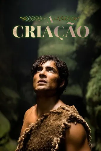 Pôster de A Criação (2023)