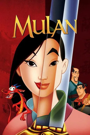 Pôster de Mulan (1998)