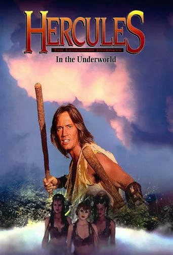 Pôster de Hércules no Mundo dos Mortos (1994)