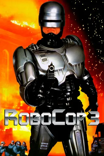 Pôster de RoboCop 3 (1993)