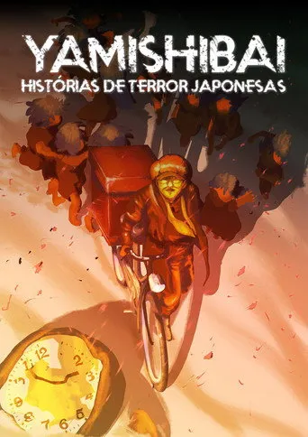 Pôster de Yamishibai: Japanese Ghost Stories (2013)