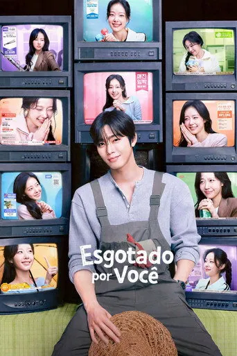 Pôster de O Amor Não Está Esgotado (2026)