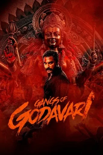 Pôster de Gangs of Godavari (2024)