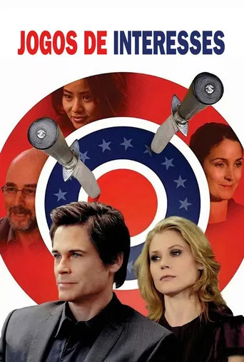 Pôster de Jogo de Interesses (2013)