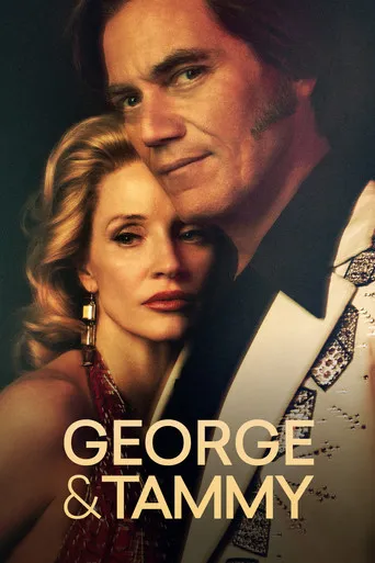 Pôster de George & Tammy (2022)