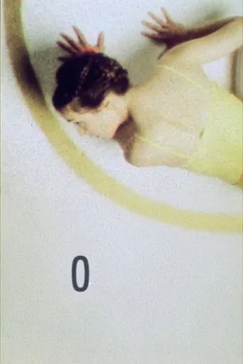 Pôster de O (2015)