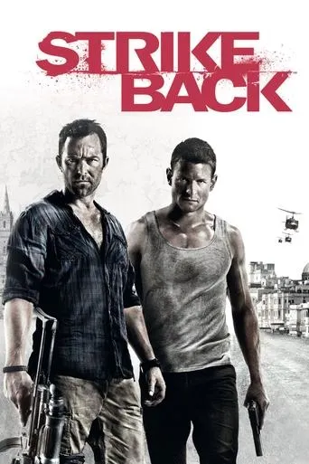 Pôster de Strike Back (2010)