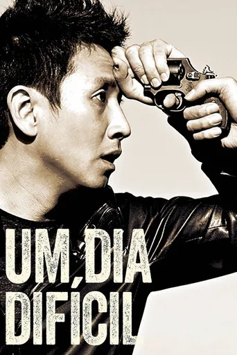 Pôster de Um Dia Difícil (2014)