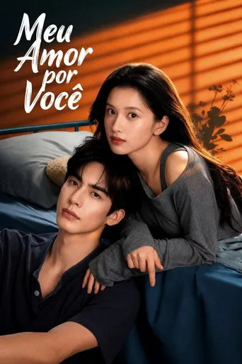 Pôster de Meu Amor (2026)