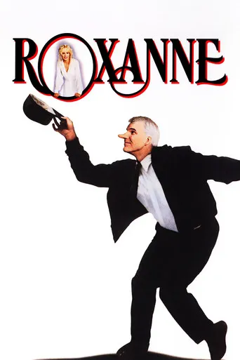 Pôster de Roxanne (1987)