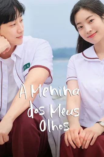 Pôster de A Menina dos Meus Olhos (2025)