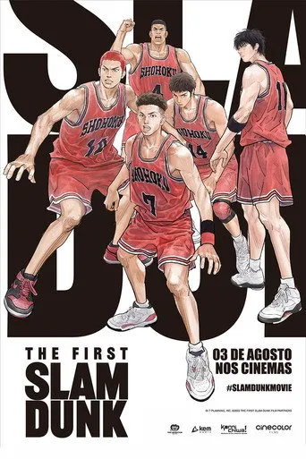 Pôster de THE FIRST SLAM DUNK (2022)