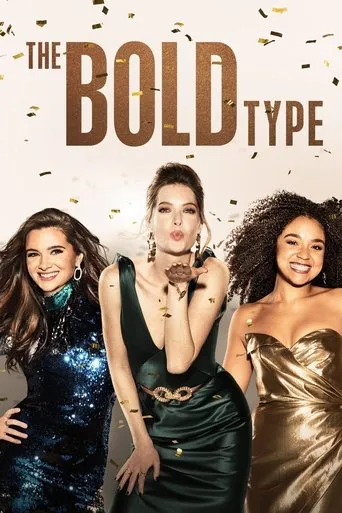 Pôster de Poder Feminino (2017)