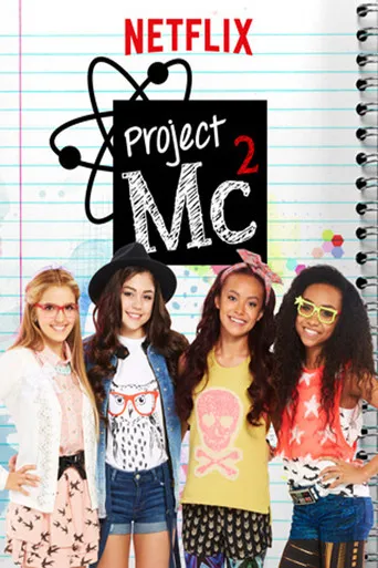Pôster de Project Mc (2015)