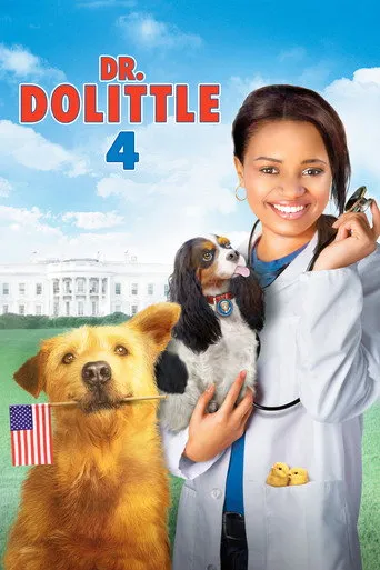 Pôster de Dr. Dolittle 4 (2008)