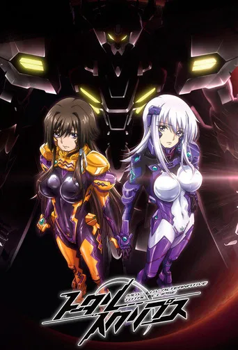 Pôster de Muv-Luv Alternative: Total Eclipse (2012)