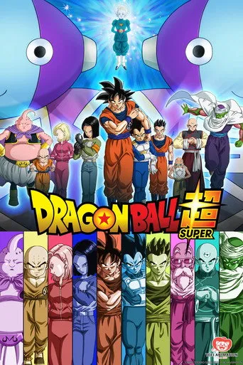 Pôster de Dragon Ball Super (2015)